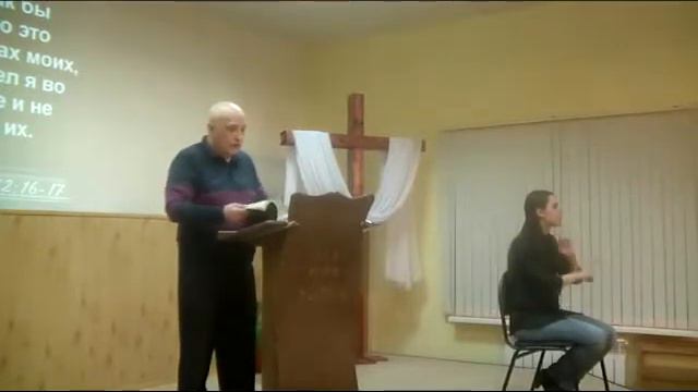 МАТФЕЯ 11:7