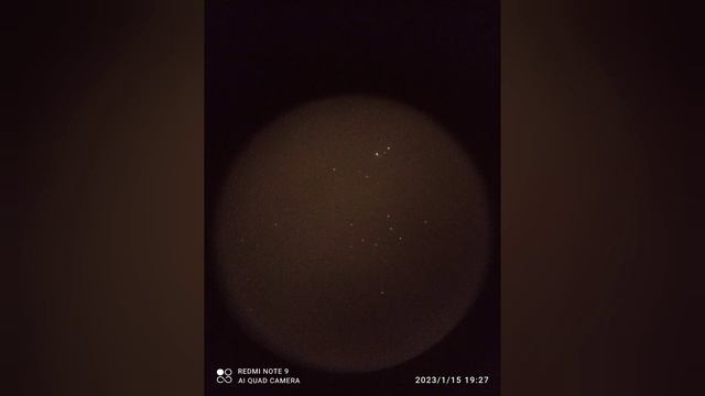 мои астрономические наблюдения. Посмотрим? смотреть онлайн