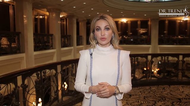 Саромыцкая А.Н.