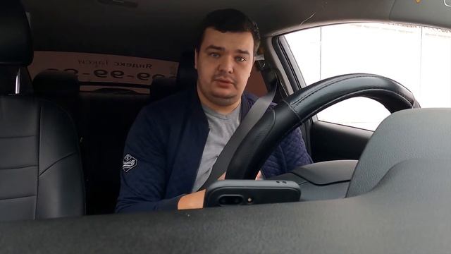 НОВОГОДНЕЕ ТАКСИ / НОВОГОДНИЙ ТАРИФ В ЯНДЕКС ТАКСИ / ДЕД МОРОЗ ТАКСУЕТ / ТАКСУЕМ С ВАЛЕРОЙ смотреть онлайн