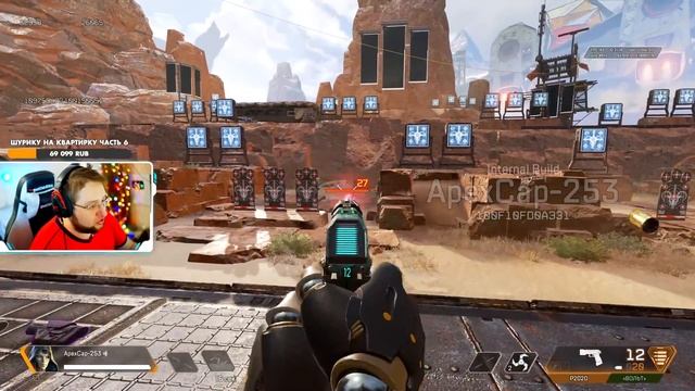 Обзор и гайд на ЭШ - нового героя 11 сезона Apex Legends смотреть онлайн