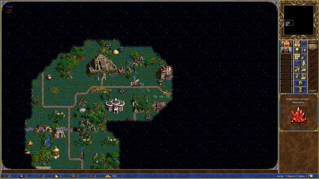 HEROES III HotA Lobby JC\JO