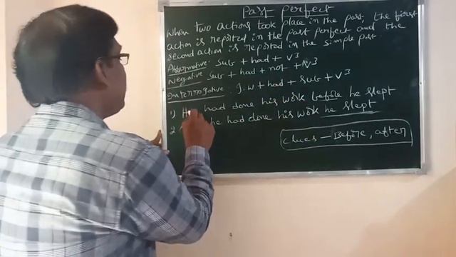 EASY SPOKEN ENGLISH || #PAST PERFECT | TENSES PART-7| смотреть онлайн