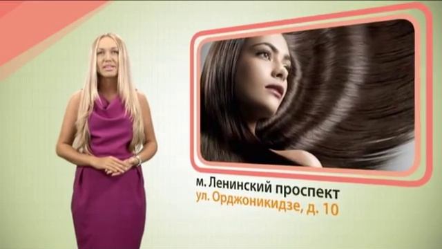 Стрижка горячими ножницами смотреть онлайн