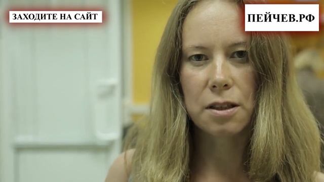 Отзыв о работе Николая Пейчева. Ясность в голове. смотреть онлайн