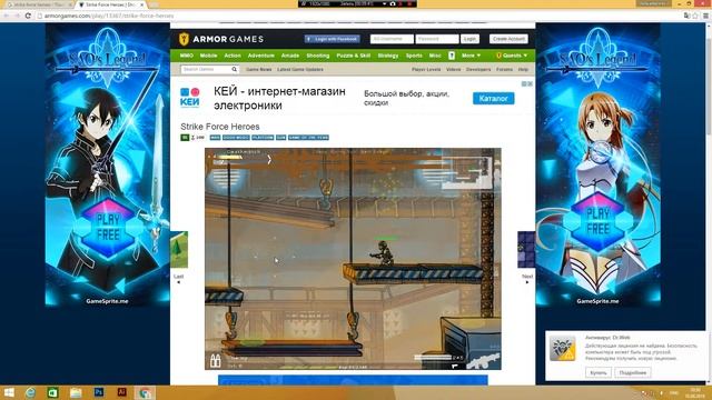 Обзор игры Strike Force Heroes. (Часть первая)