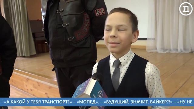 4.03.2021 Домодедово. Главные события смотреть онлайн