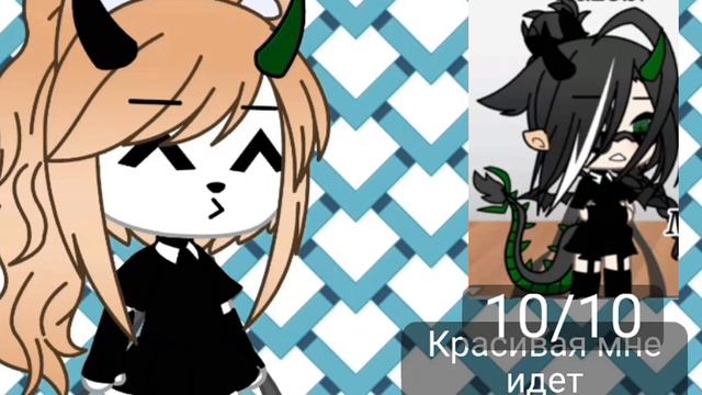 Примераю одежду подпищиков😚💅5 часть смотреть онлайн