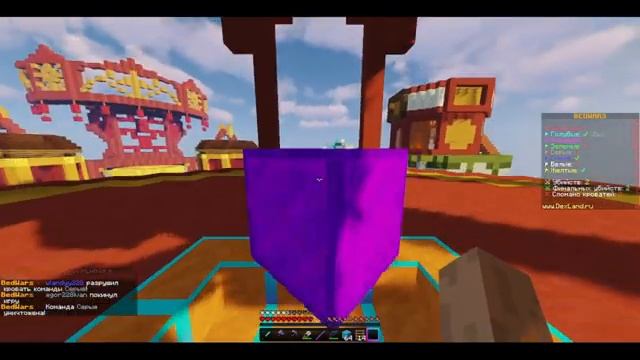 GG Самая Легкая Катка в Бедварсике | Minecraft 1.16.5 смотреть онлайн