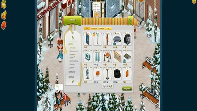 АВАТАРИЯ ТРАТА ЗОЛОТО "ВЫПУСК ВТОРОЙ" Новая причёска?? смотреть онлайн