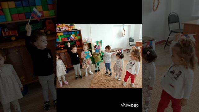 День конституции Солнышко смотреть онлайн