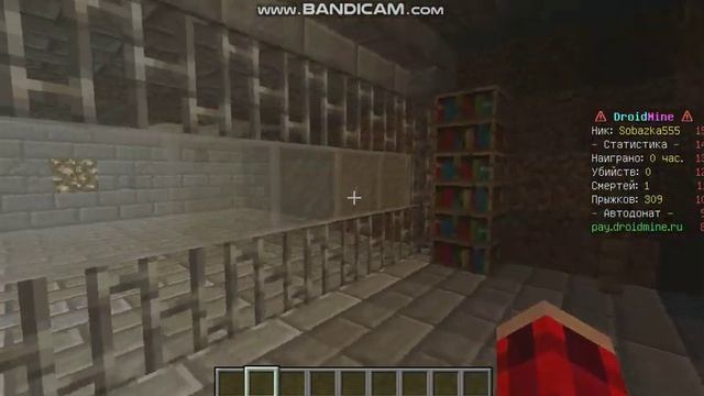 Сервер с БЕСПЛАТНЫМ ДОНАТОМ В Minecraft [1.8-1.16.5] смотреть онлайн