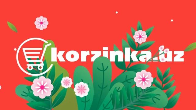 KORZINKA.UZ I Моушн-дизайн I Джахонгир Мадмусаев I Весна смотреть онлайн