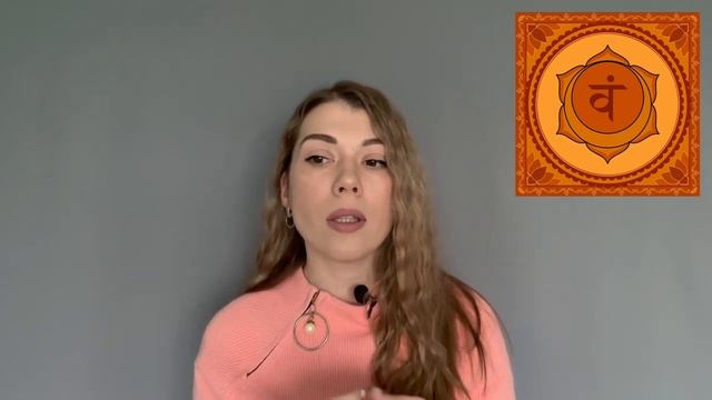 Жители астрального плана на чакре Свадхистана #астральноетело #чакры #свадхистана смотреть онлайн