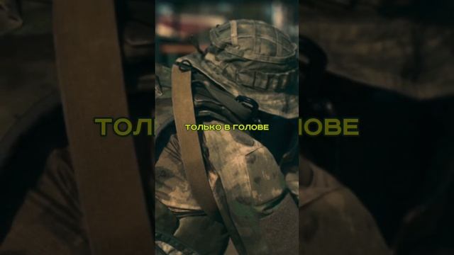 Усталости не существует? Курс «Тактика» раскроет тебя на полную. 3.12 РнД Запись в тг #ростовнадону смотреть онлайн