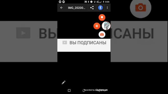 Для ,Софи коллы ,делаю на заказ ,только надо щлелать мне интро а я вам это. смотреть онлайн