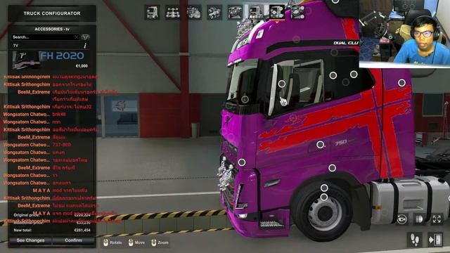 LIVE รถวอล ไฟลูกศร Volvo FH5 2021 ETS2mod 1.49 смотреть онлайн