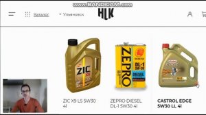 Моторное масло - как выбрать?  Дастер дизель К9К с сажевым фильтром. Выбор моторного масла RN 0720