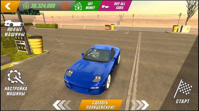 ОБНОВЛЕНИЕ ЛЕГЕНДЫ В ИГРЕ ? В Car parking multiplayer ОТВЕТЫ НА ВАШИ КОМЕНТАРИИ смотреть онлайн