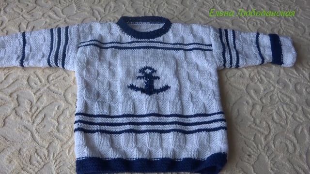 Свитер для малыша. Как увеличить горловину. смотреть онлайн