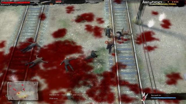 Жмурки Игра часть 1 (стрим с player00713) смотреть онлайн