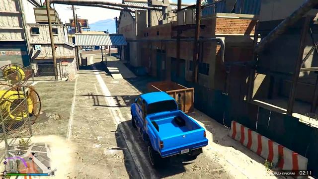 ТРОЛЛИНГ ЗАМЕНА МАШИНЫ В ГТА 5 ОНЛАЙН! МАШИНА БОМБА ПРАНК! (GTA 5 ONLINE) смотреть онлайн