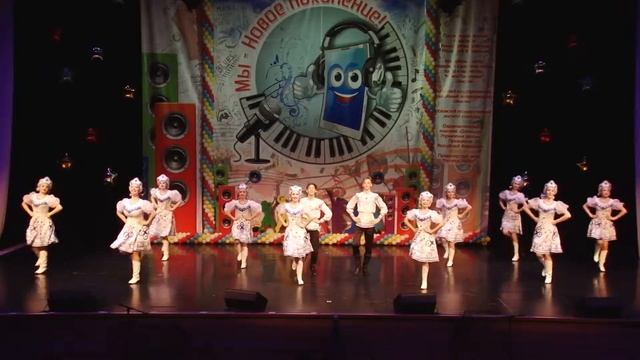 Образцовый хореографический ансамбль «Максимум» Фантазия смотреть онлайн