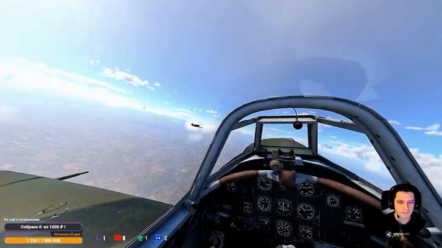 War Thunder. Когда ты горишь, и всё горит, и вы в аду! смотреть онлайн