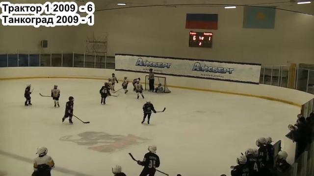 Трактор-1 2009 - Танкоград 2009 24.02.2018 смотреть онлайн