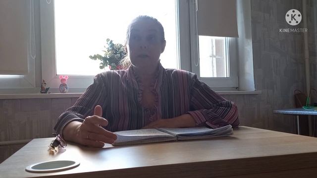 Обзор на книгу "Эти невероятные левшы" | Основные методики педагогики смотреть онлайн