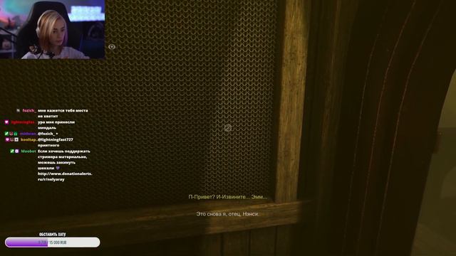 Неля Проходит - Madison | 28/07/22. смотреть онлайн