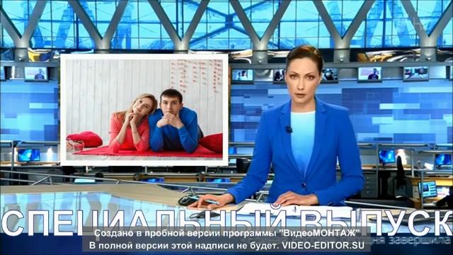 Подарок на свадьбу лучшей подруге смотреть онлайн
