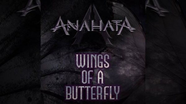 Wings of a Butterfly