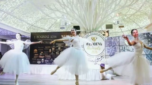 Вальс цветов смотреть онлайн