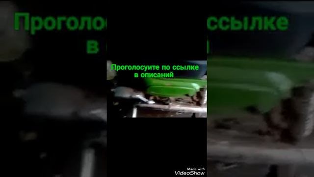 Что сделать? Трицикл? или Полная капиталка? Выбор за табои! смотреть онлайн