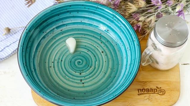 Сборник рецептов