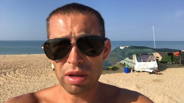 Сколько стоит поставить кемпер на Бугазская коса смотреть онлайн