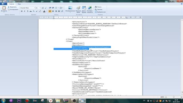 Герои 5 гайд - КАК ПОСТАВИТЬ КОМПОВ В ОДНУ КОМАНДУ! Ставим союзы игроков без редактора карт смотреть онлайн