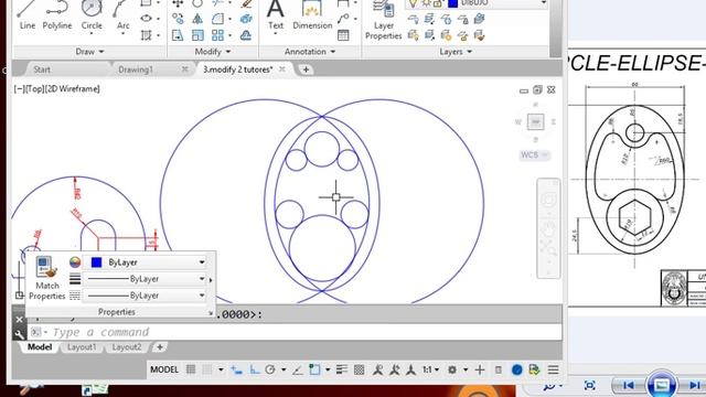 clase de autocad смотреть онлайн