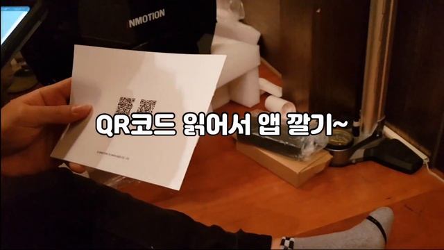 아줌마, 전동휠 인모션 V10F 언박싱/앱설치 개고생/설정까지! смотреть онлайн