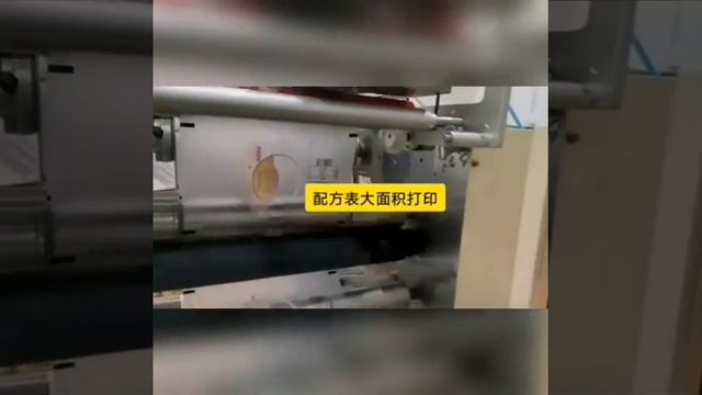 Термотрансферный принтер TTO печатать на упаковке в горизонтальная/Вертикальная yпаковочная машина смотреть онлайн