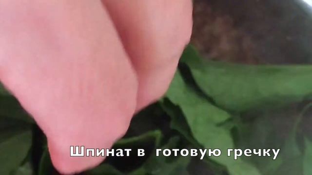 Гречка с овощами. Просто, быстро и веганский рецепт. смотреть онлайн