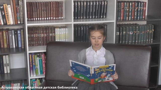 Успенский Э. Поздравительная песенка смотреть онлайн