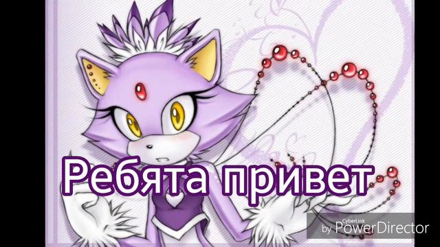 Комикс ШедЭми "Сумасшедшие дни Эми" # 13 | ATH смотреть онлайн
