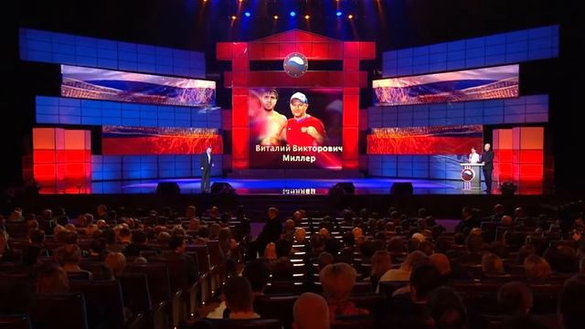 Золотой пояс - 2016: Виталий Миллер - лауреат в номинации "Лучший тренер года" смотреть онлайн