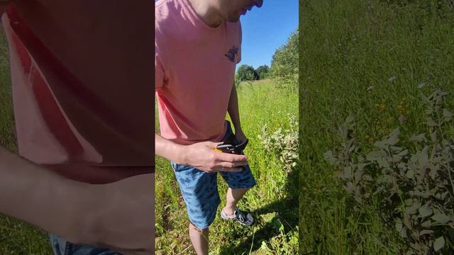 Секатор ручной HK3012-07-23 смотреть онлайн