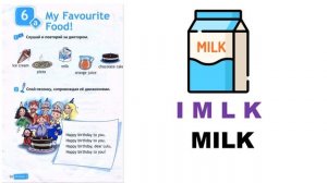 Spotlight 2 страница  52 упражнения  1 и 2