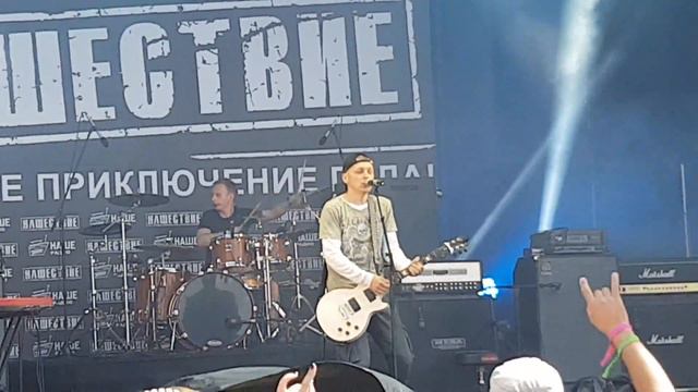 Znaki - Всё напрасно (Нашествие 2016) смотреть онлайн