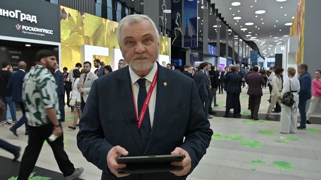 Владимир Уйба об итогах второго дня работы делегации Республики Коми на ПМЭФ-2024 смотреть онлайн