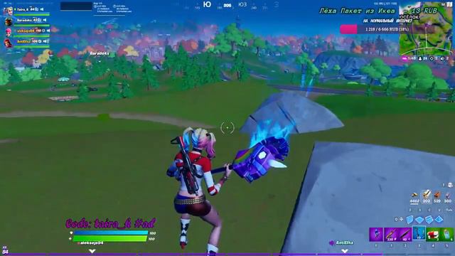 FORTNITE► (Введите название трансляции) смотреть онлайн
